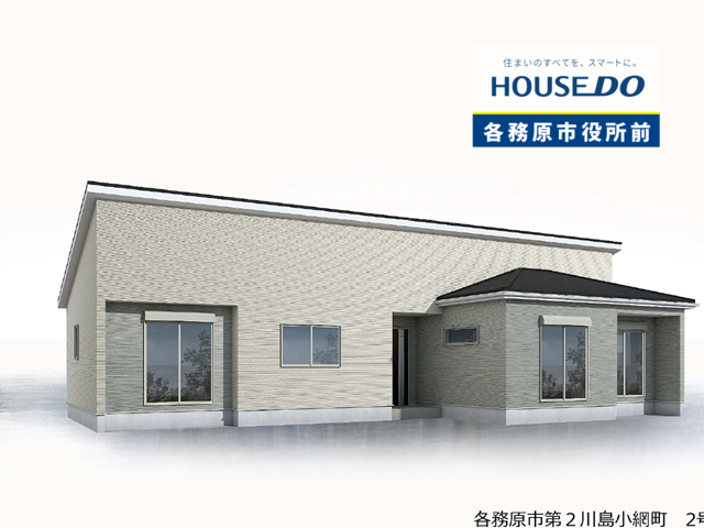 フォトギャラリー画像1