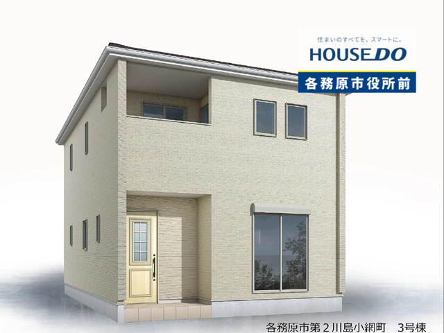 フォトギャラリー画像2