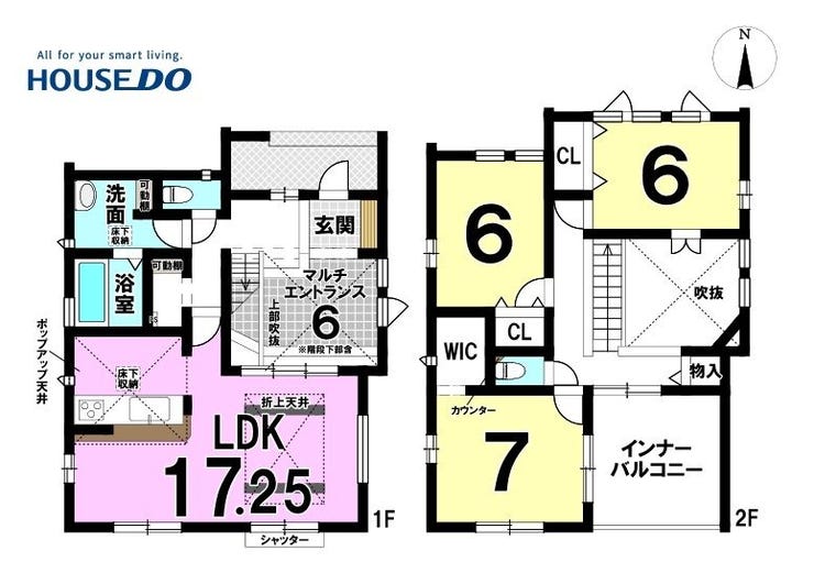 フォトギャラリー画像2