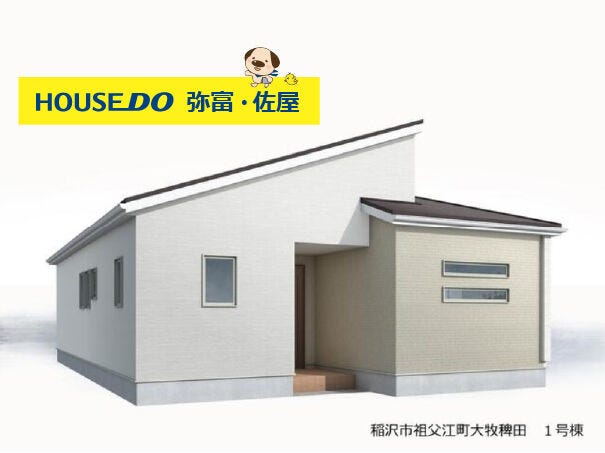 フォトギャラリー画像1