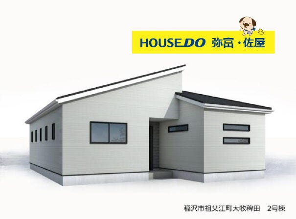 フォトギャラリー画像2