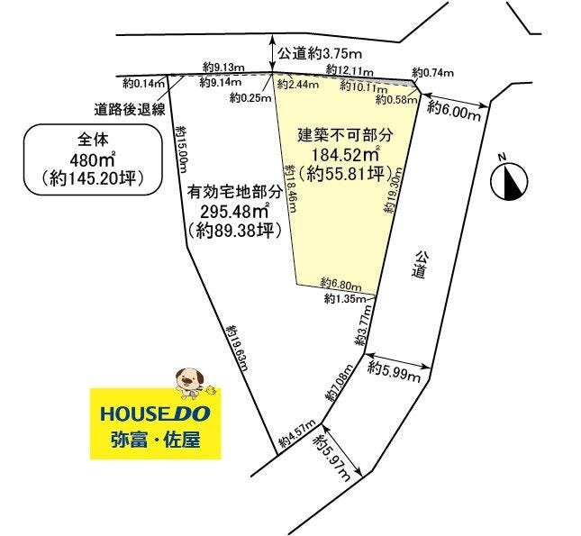 イベントタイトル画像