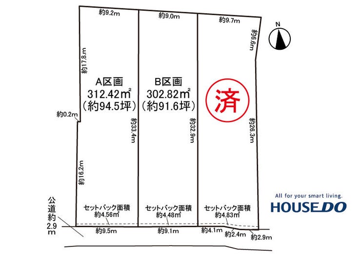 フォトギャラリー画像1