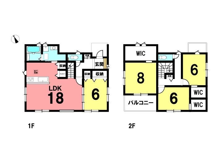 フォトギャラリー画像2