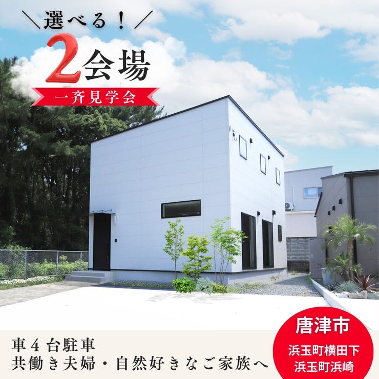 フォトギャラリー画像1