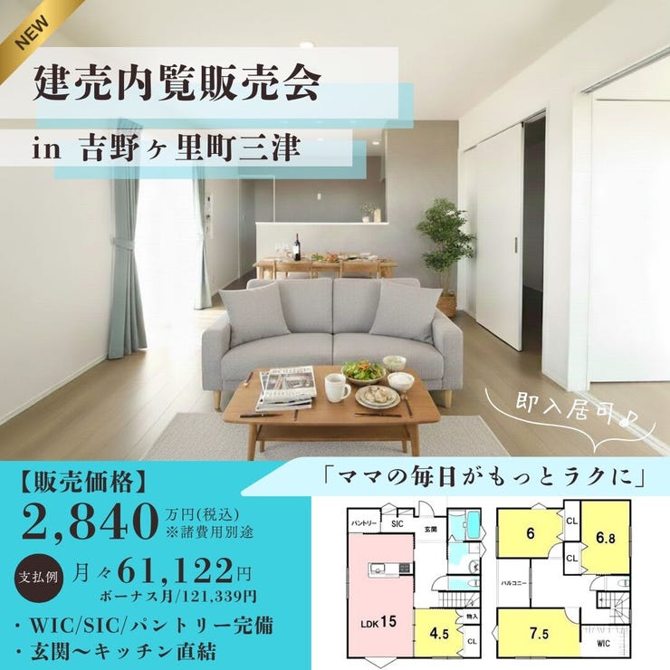 フォトギャラリー画像1