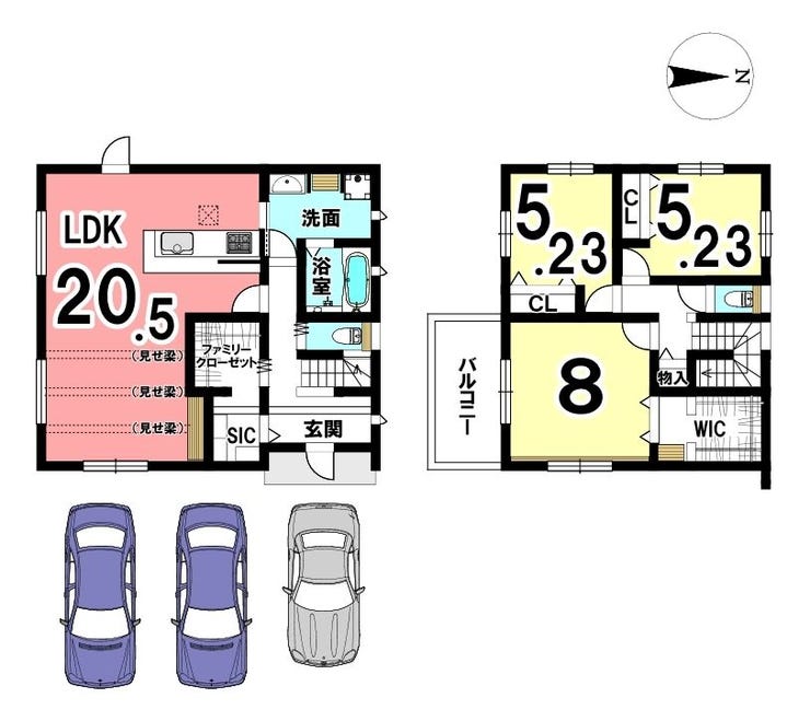 オープンハウスタイトル画像