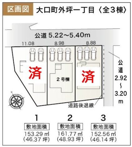 フォトギャラリー画像1