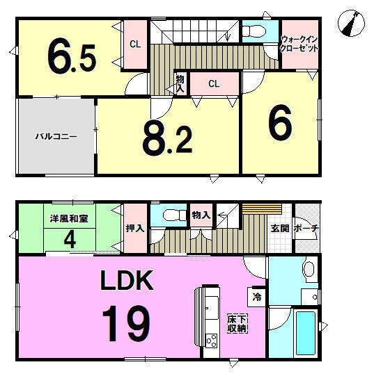 フォトギャラリー画像1