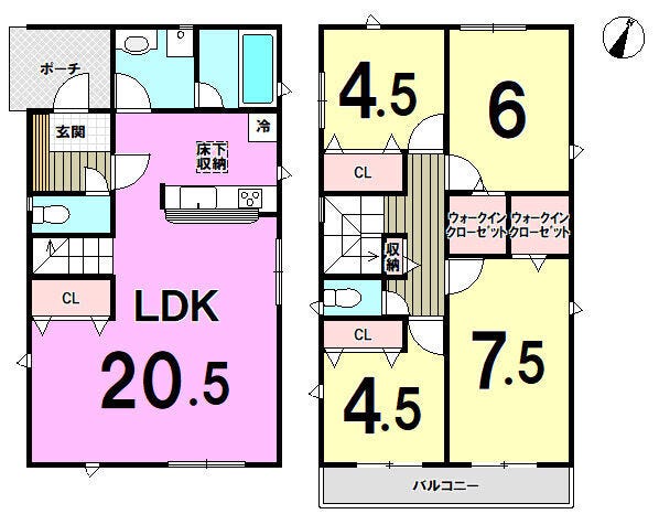 フォトギャラリー画像1