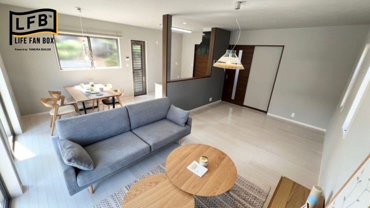 オープンハウスタイトル画像