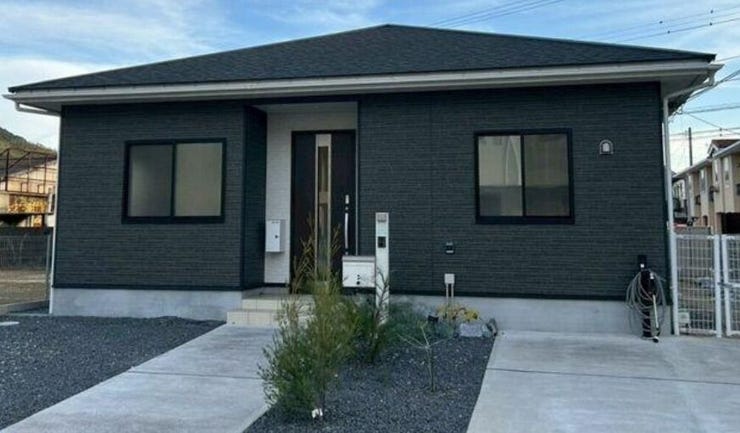 オープンハウスタイトル画像