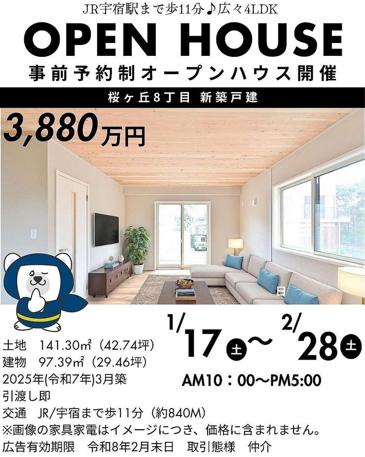 フォトギャラリー画像1