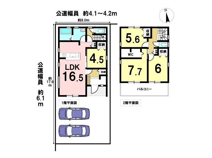 フォトギャラリー画像1