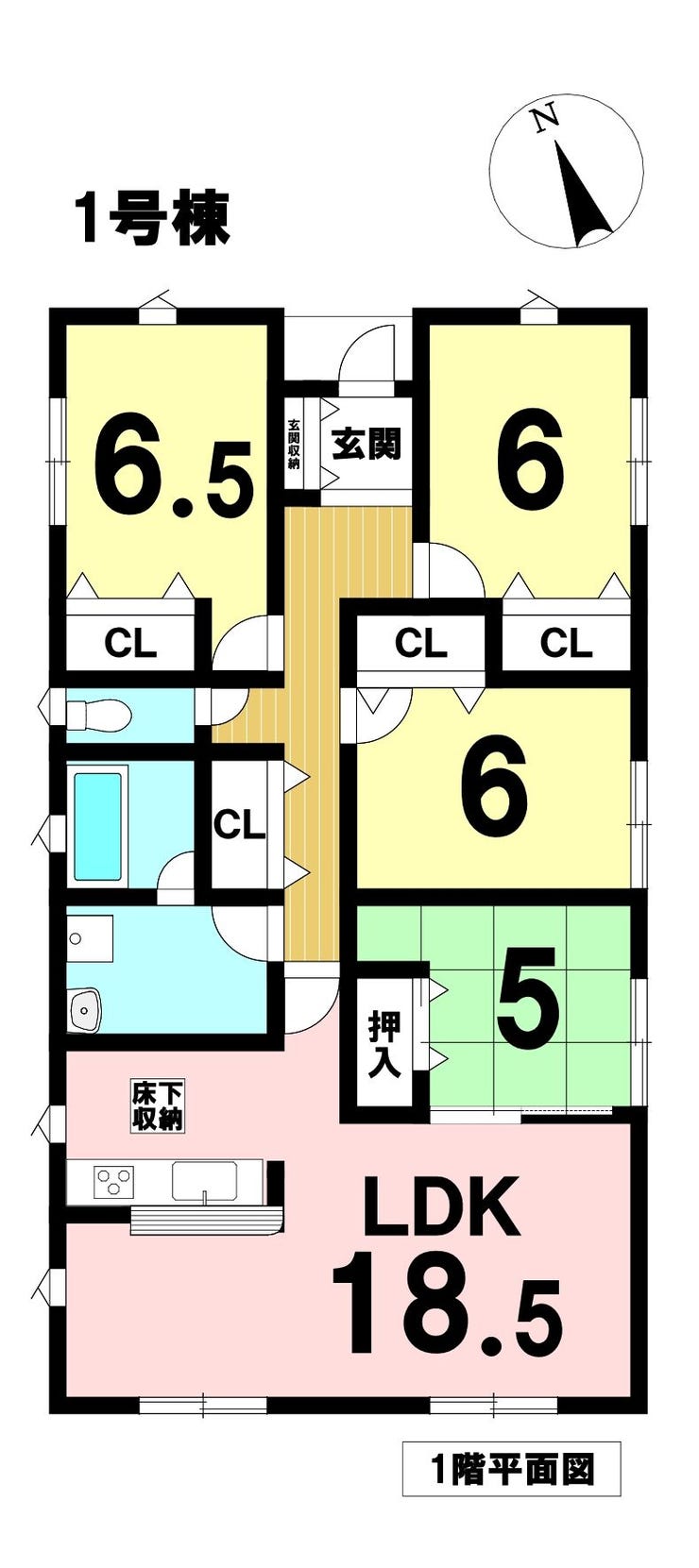 フォトギャラリー画像2