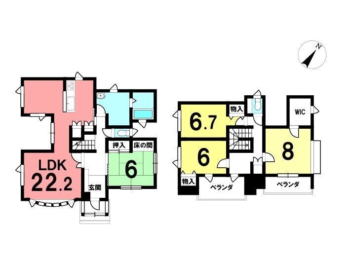 フォトギャラリー画像2