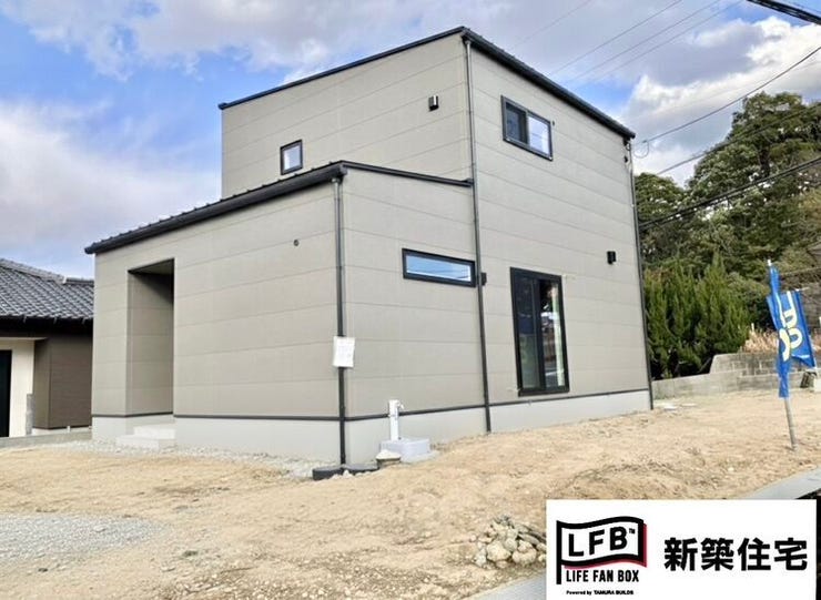 オープンハウスタイトル画像