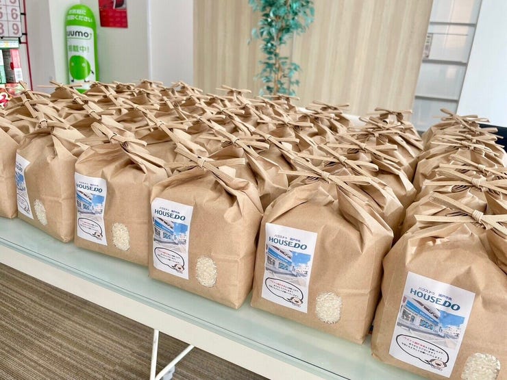 フォトギャラリー画像1