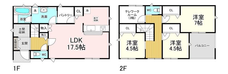 フォトギャラリー画像1