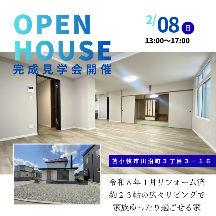 フォトギャラリー画像1