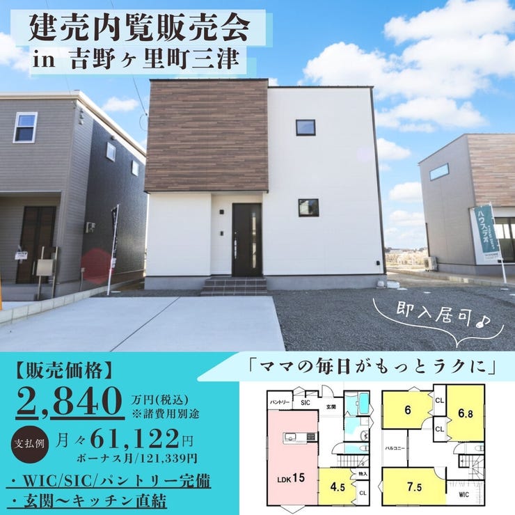 フォトギャラリー画像1