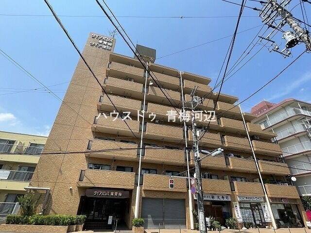 オープンハウスタイトル画像