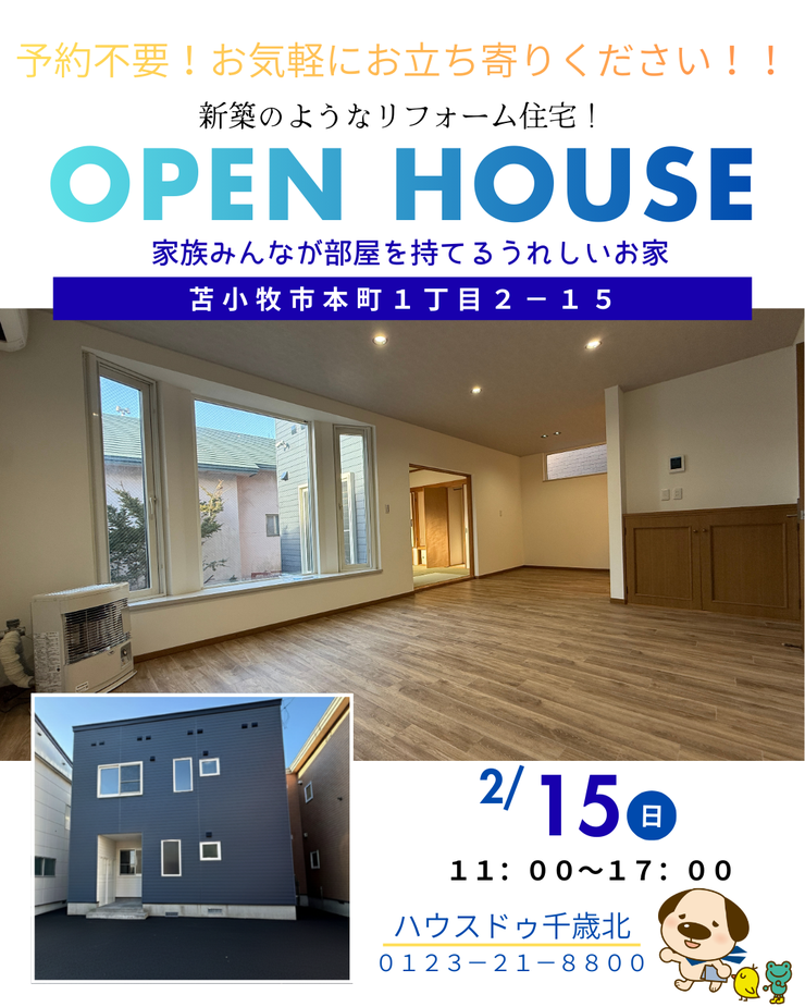 フォトギャラリー画像1