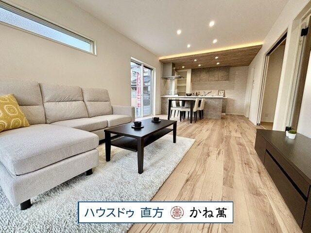 オープンハウスタイトル画像