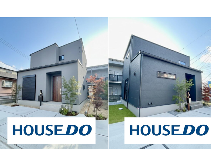 オープンハウスタイトル画像