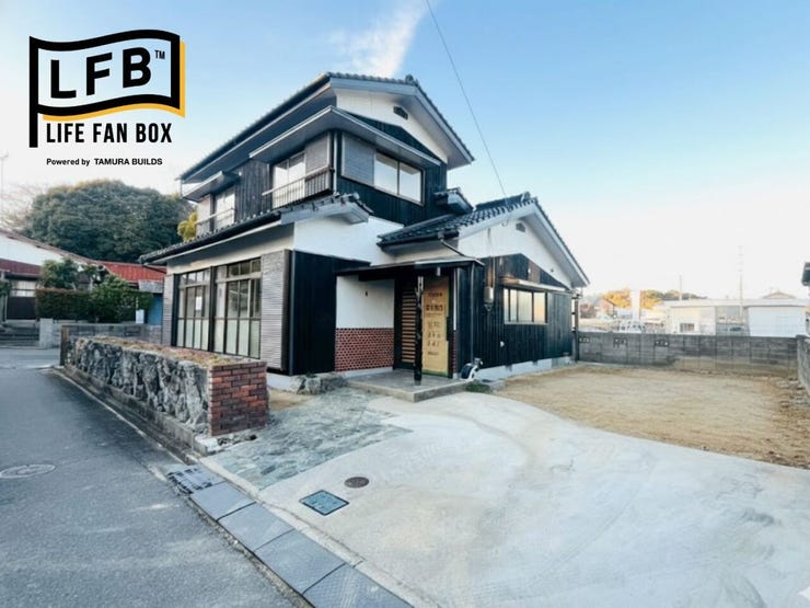 オープンハウスタイトル画像