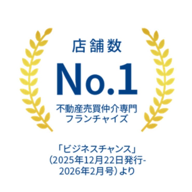 フォトギャラリー画像1