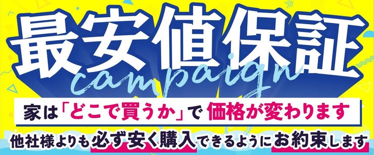 フォトギャラリー画像1