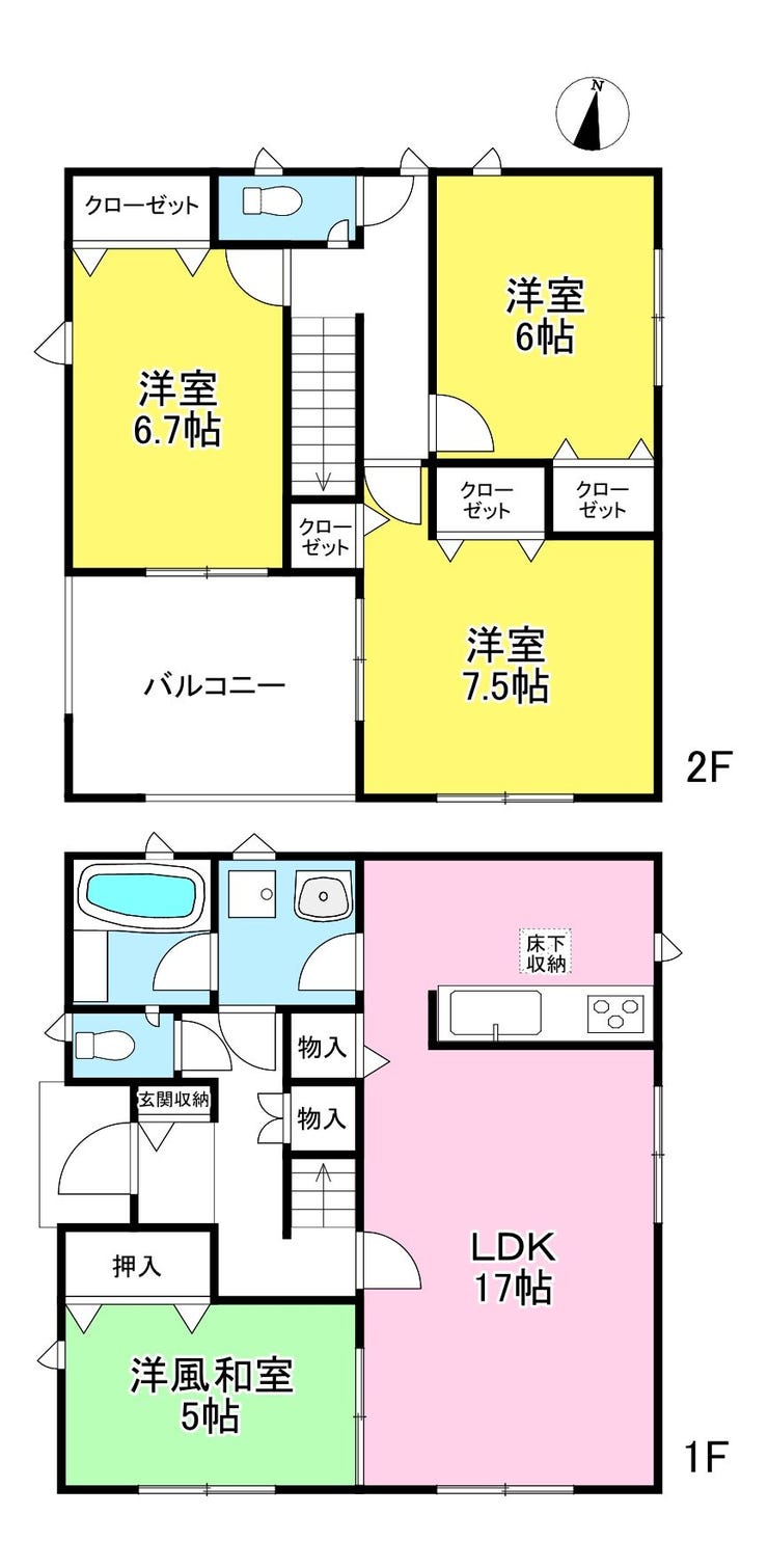 フォトギャラリー画像1