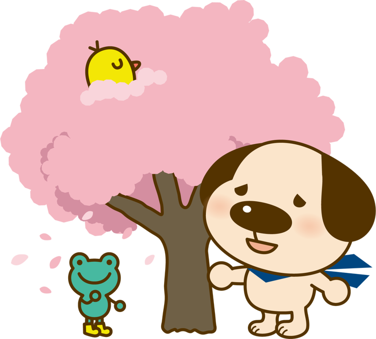 オープンハウスタイトル画像