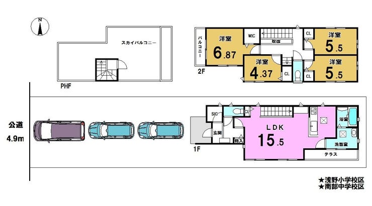 フォトギャラリー画像1