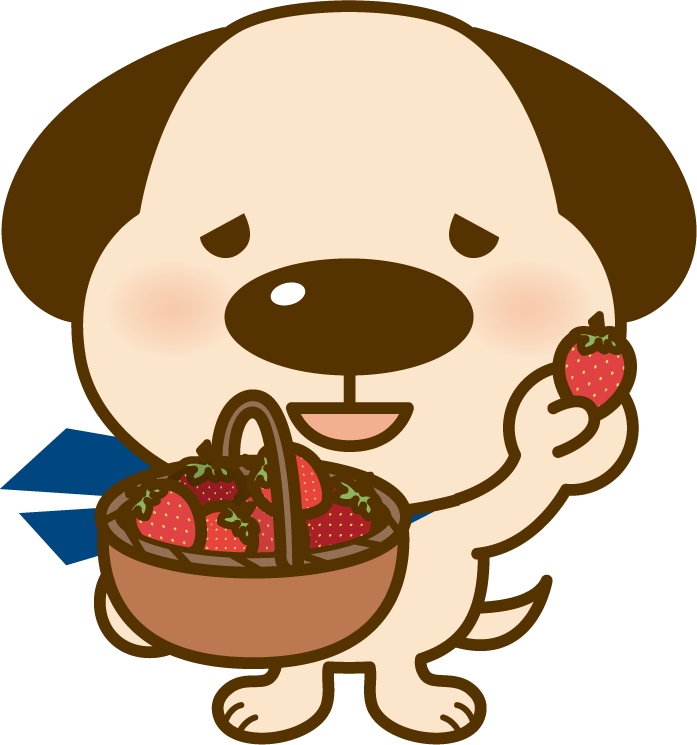 オープンハウスタイトル画像