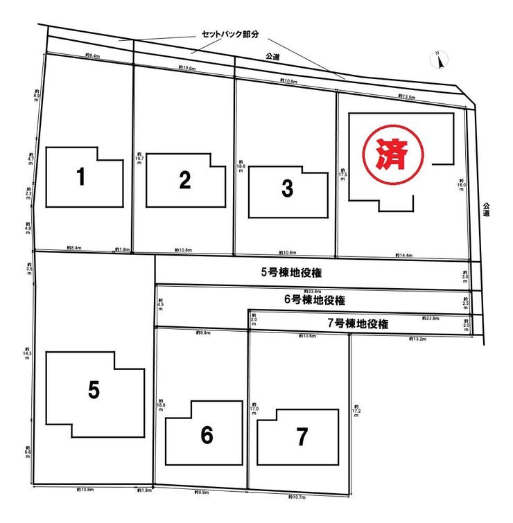 フォトギャラリー画像1