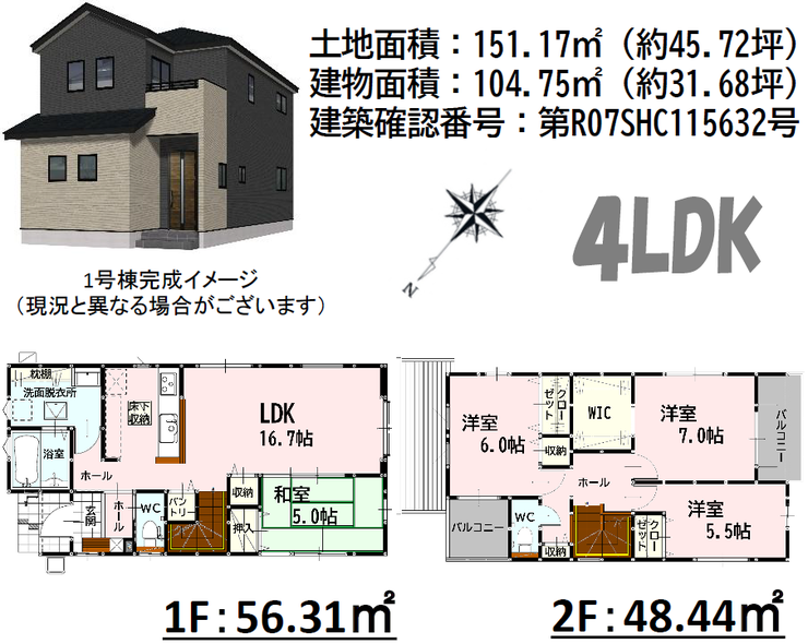 フォトギャラリー画像1