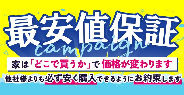 フォトギャラリー画像1