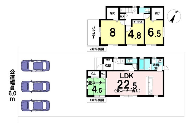 フォトギャラリー画像1