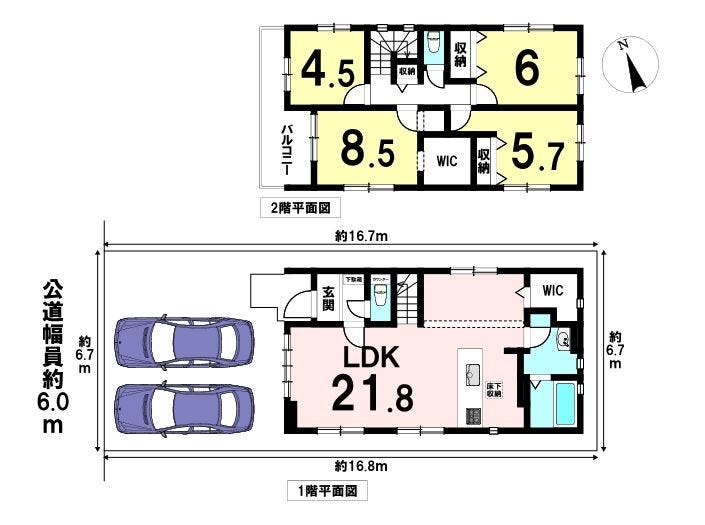 フォトギャラリー画像1