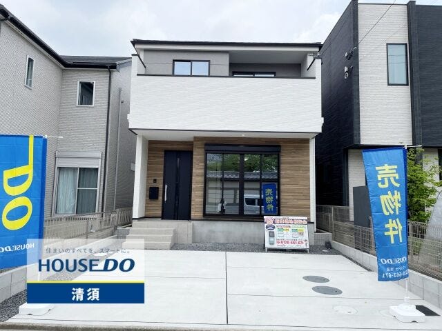 オープンハウスタイトル画像