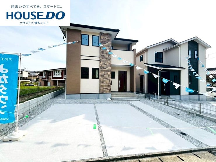 オープンハウスタイトル画像