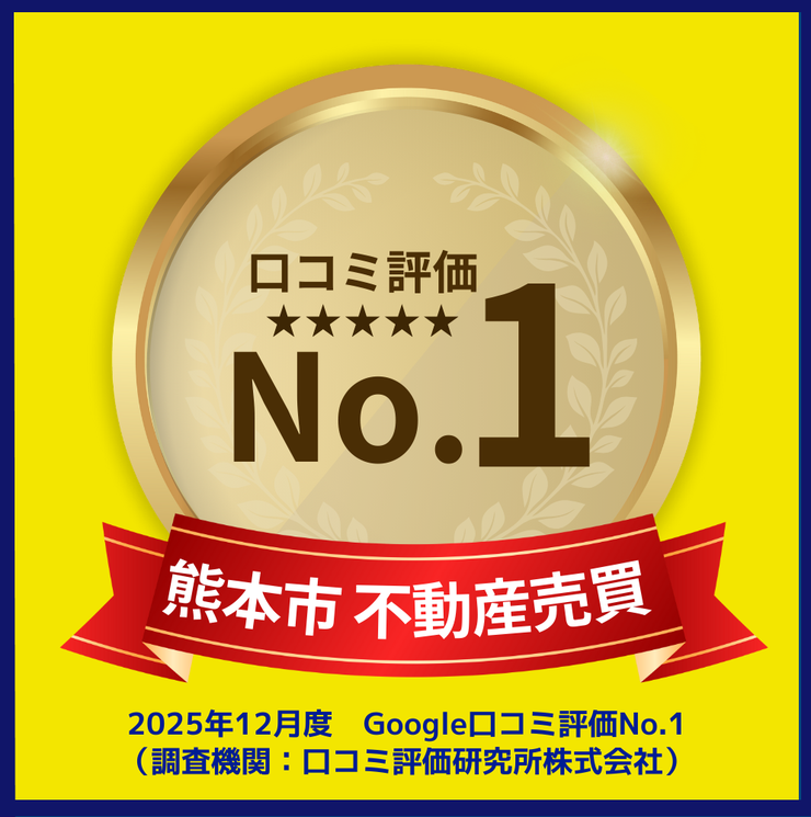 フォトギャラリー画像2