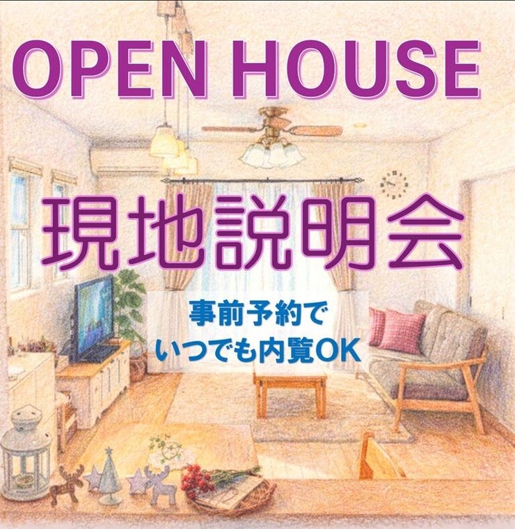 イベントタイトル画像