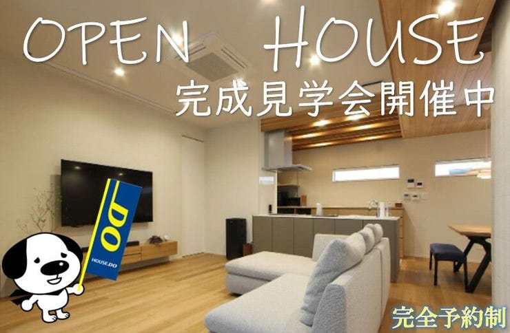 フォトギャラリー画像1