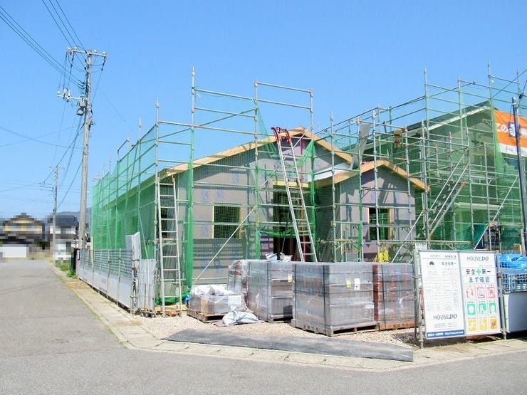 オープンハウスタイトル画像