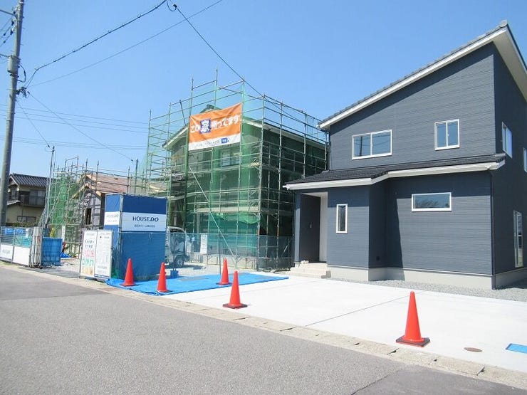 オープンハウスタイトル画像