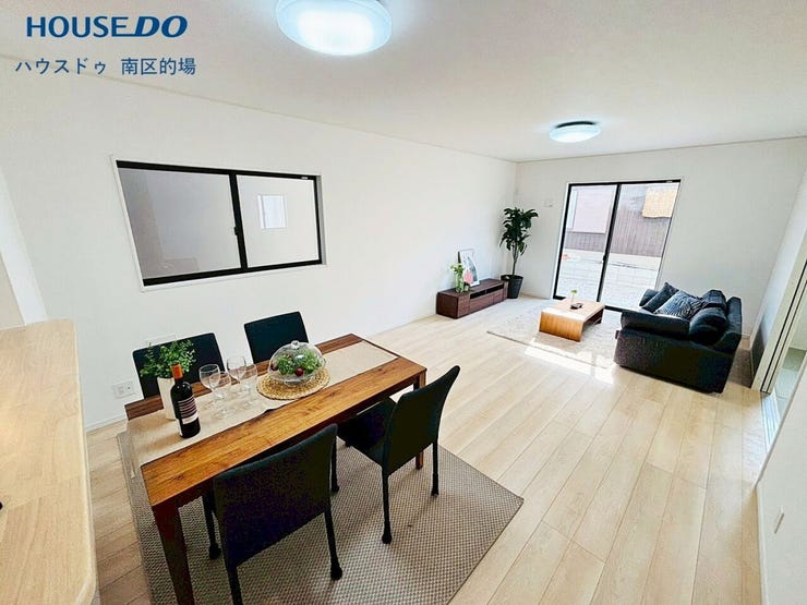 オープンハウスタイトル画像