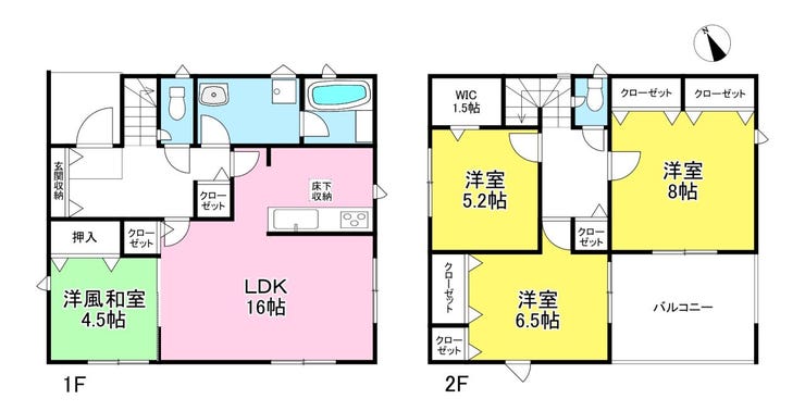 フォトギャラリー画像1